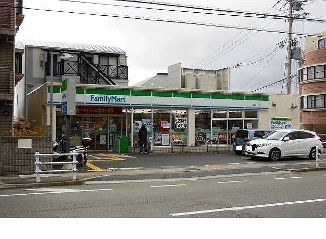 ファミリーマート灘篠原本町店様まで260m