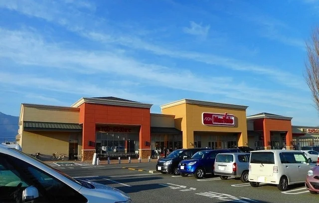 マックスバリュ富士河口湖店まで2200m