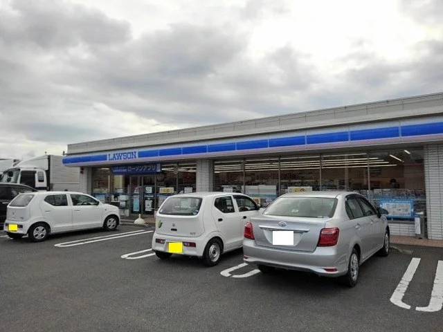 ローソン豊浜町店まで300m