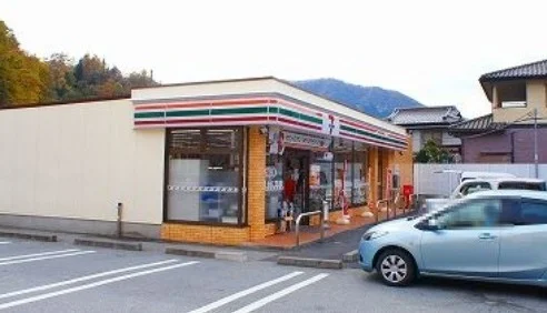 セブンイレブンまで260m