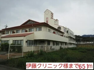 伊藤クリニック様まで651m