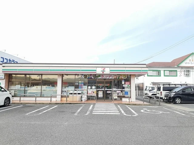 セブンイレブン高野口町伏原店様まで400m