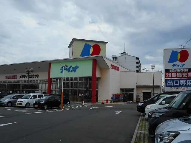 ディオ明石店まで800m