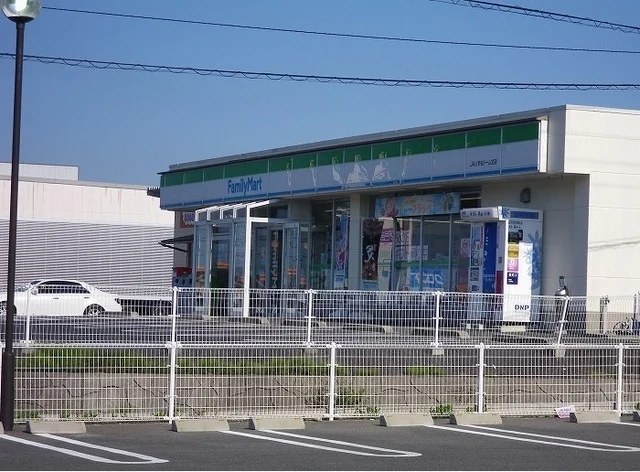 ファミリーマート出雲ドーム店まで550m