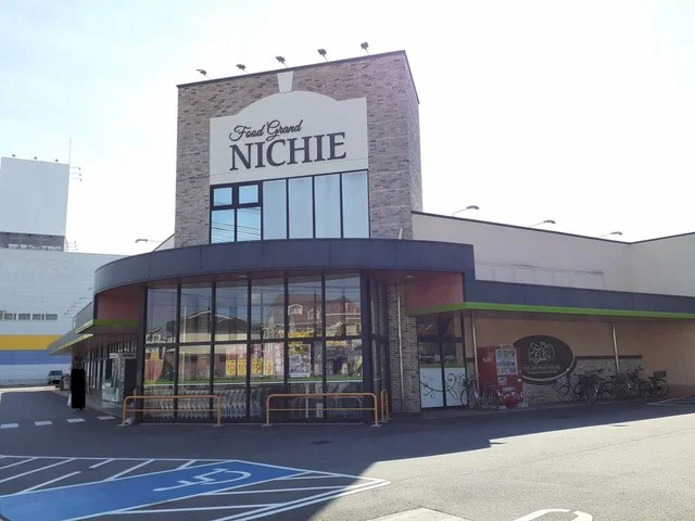 ニチエー三原宮浦店まで800m