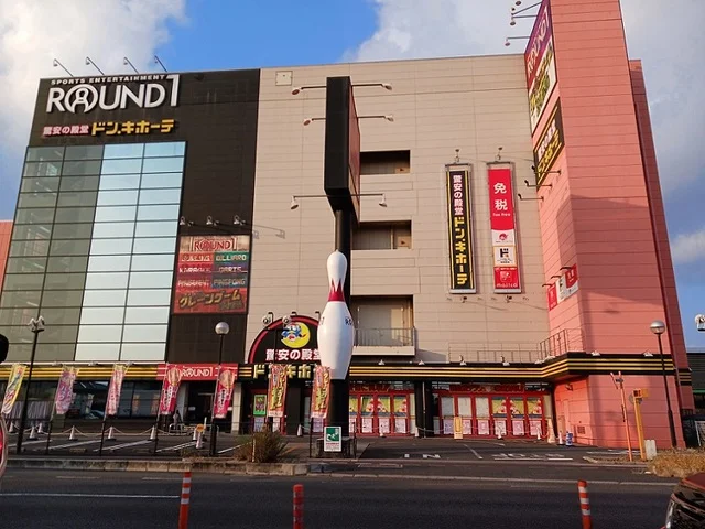 ドン・キホーテ福山店まで420m