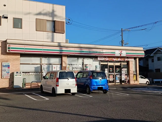 セブンイレブン福山手城3丁目店まで200m
