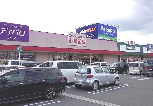 フレスポ神辺モールまで1900m