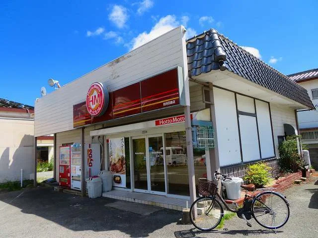 ほっともっと防府田島店まで400m