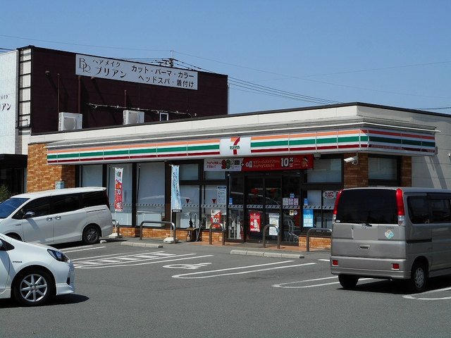 セブンイレブン桜木３丁目店まで780m