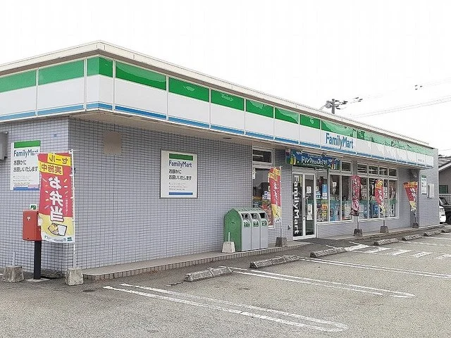ファミリーマート小島九丁目店まで2500m