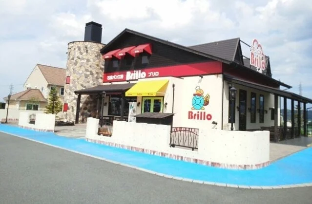 パン工房ブリロまで900m