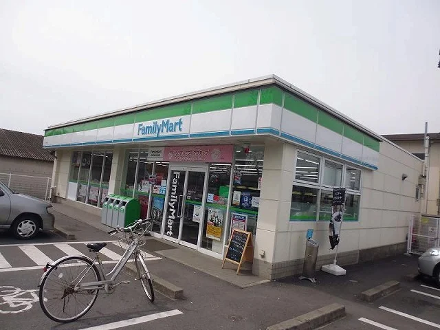 ファミリーマート　三川店まで600m