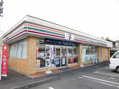 セブンイレブンさんまで220m