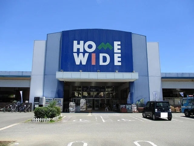 ホームワイド日南店まで450m