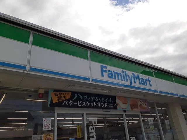 ファミリーマート駒井町一丁目店まで343m