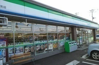 ファミリーマート柴田農林高校前まで450m