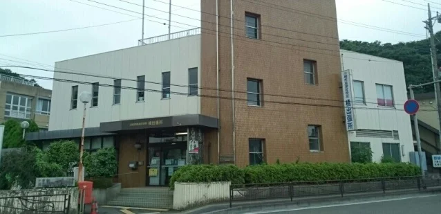 高津区役所橘出張所まで330m