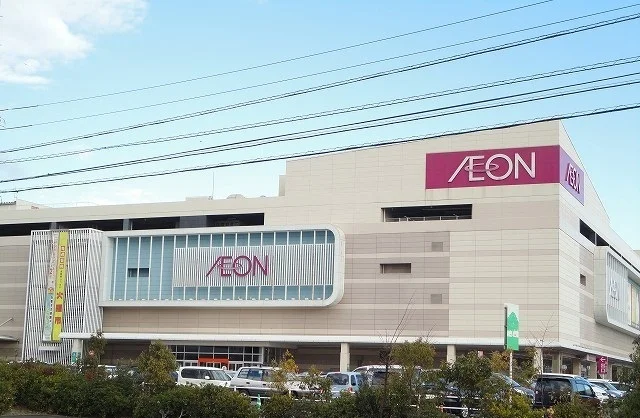 イオン高松さんまで700m