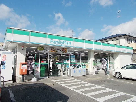 ファミリーマート須賀川海道下店まで250m