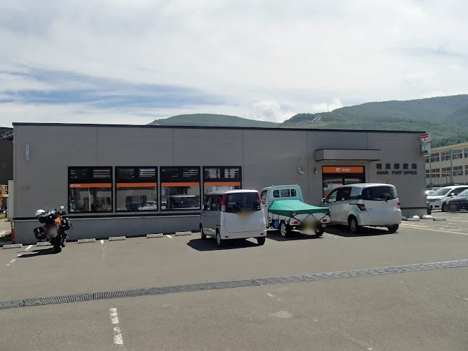 朝里郵便局まで600m