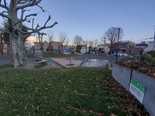 八軒東公園まで200m