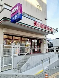 まいばすけっと南常盤台１丁目店まで275m