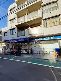 どらっぐぱぱす板橋弥生町店まで372m