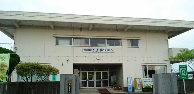 八代第七中学校まで3500m