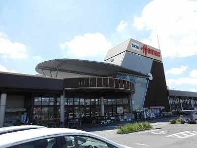 DCM ホーマックまで850m