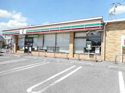 セブンイレブンまで900m