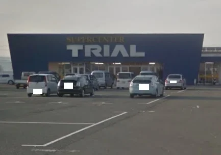 スーパーセンタートライアル八代まで1600m