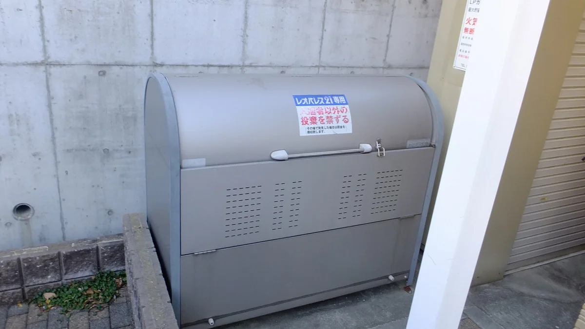 専用ゴミ置き場