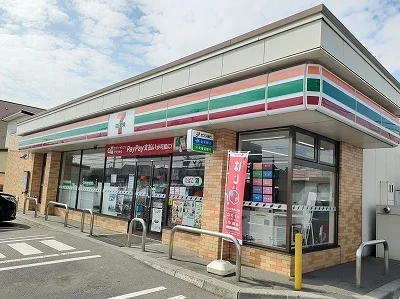 セブンイレブンまで400m