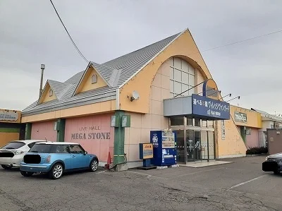 ヴィレッジヴァンガードまで550m