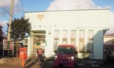 市川郵便局まで1000m