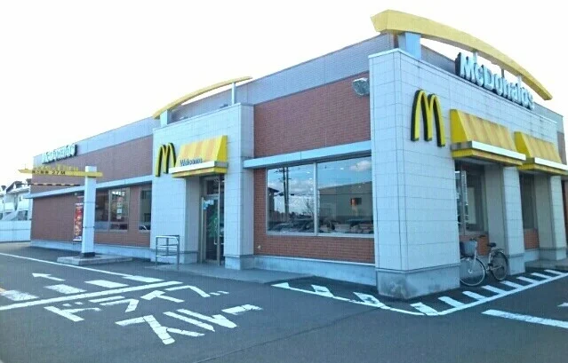 マクドナルドまで690m