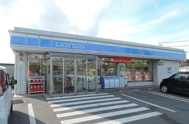 ローソン八戸妙店まで1000m