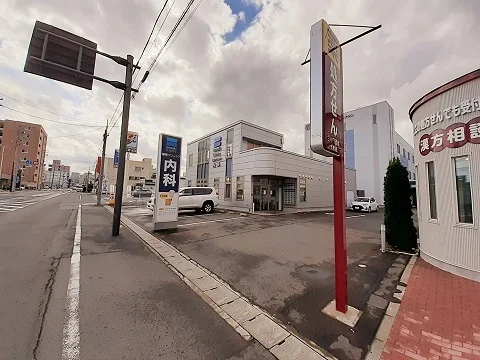 場崎クリニックまで1230m