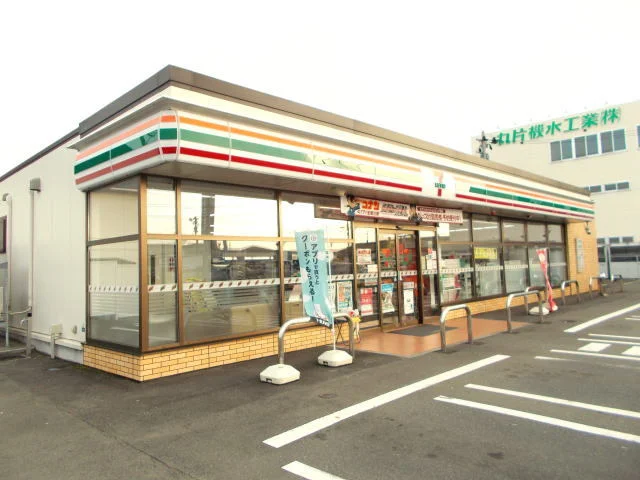 セブンイレブン常盤台４丁目店まで350m