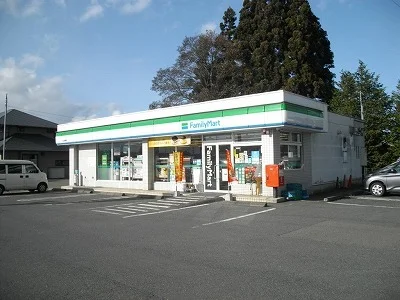 ファミリーマート　北上藤根店まで400m