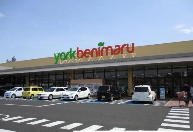 ヨークベニマル若林店まで550m