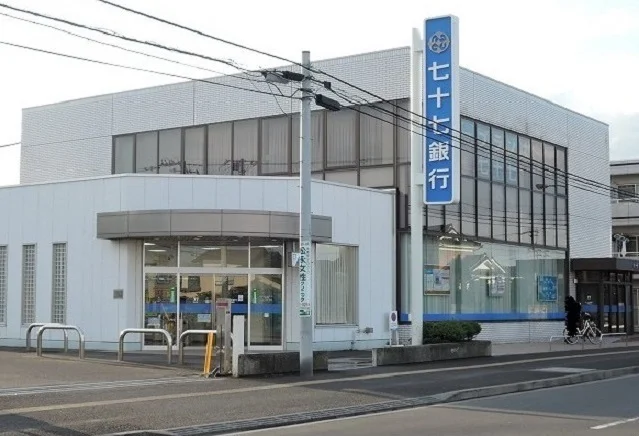 七十七銀行沖野支店まで1100m