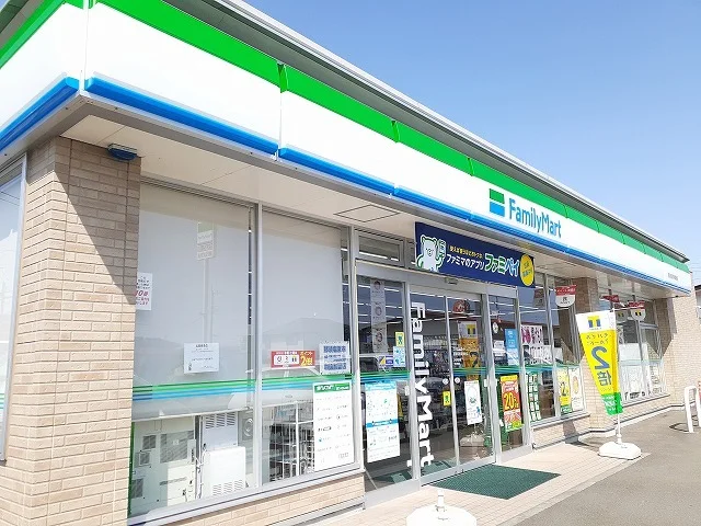 ファミリーマート那須塩原南郷屋まで350m
