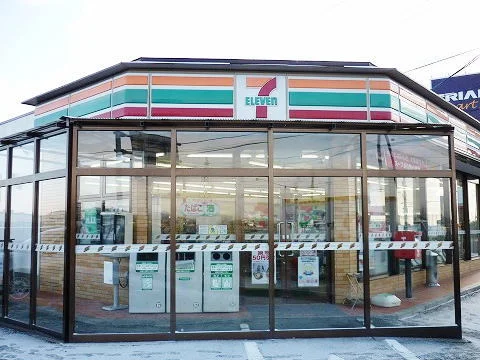 セブンイレブン喜久田堀之内店まで1200m