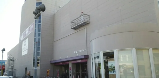 イオンいわき店まで3100m