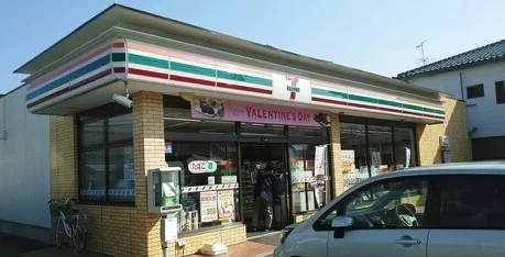 セブンイレブンまで1700m