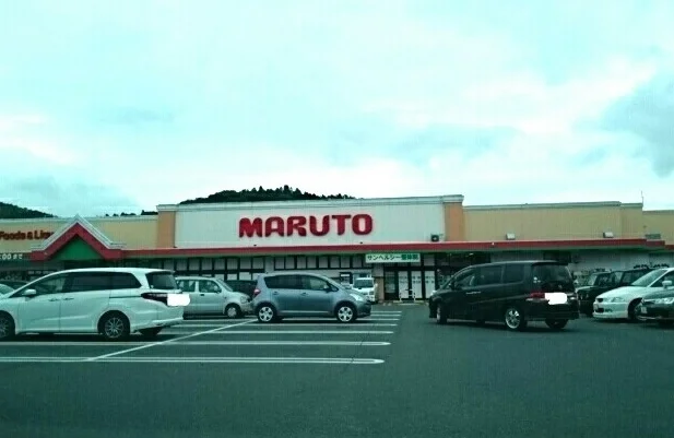 マルトまで3300m