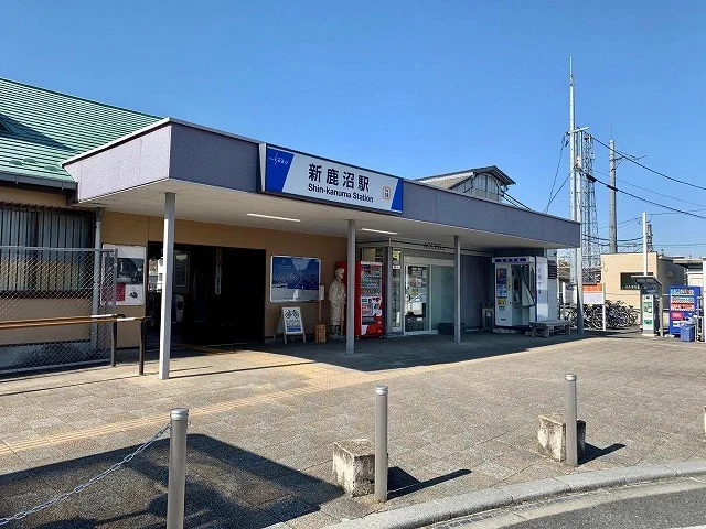 新鹿沼駅まで300m