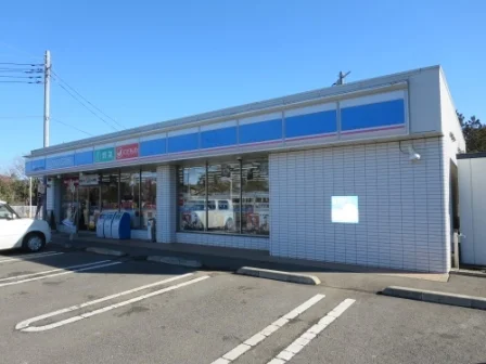 ローソンまで600m